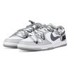 Nike Кроссовки Dunk Graffiti с амортизацией, износостойкие, низкие, для скейтбординга, мужские, бело-серые DD1391-103(Команда58-)