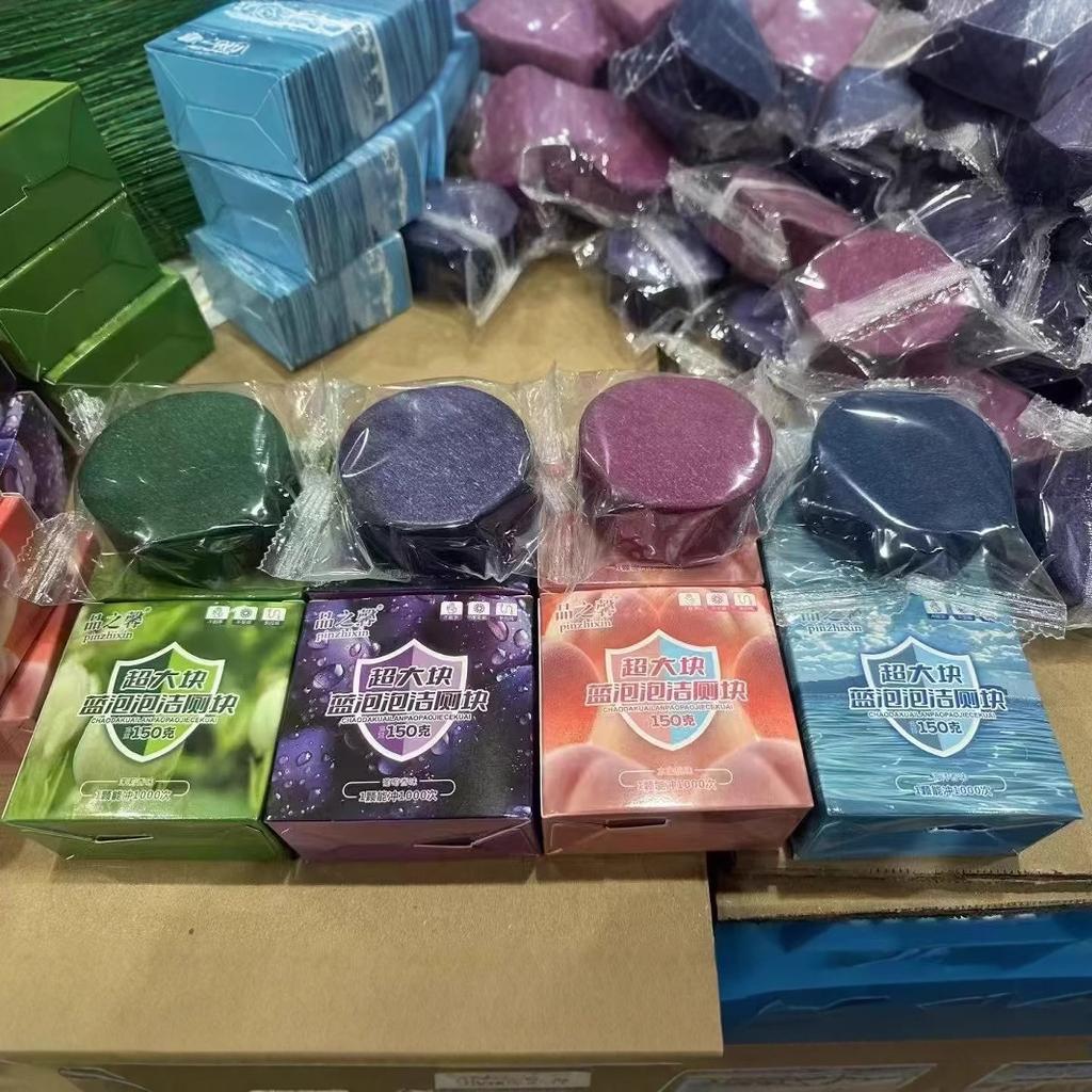 Lavender Toilet Cleaner Block Deodorize, Remove Scale and Eliminate Odor