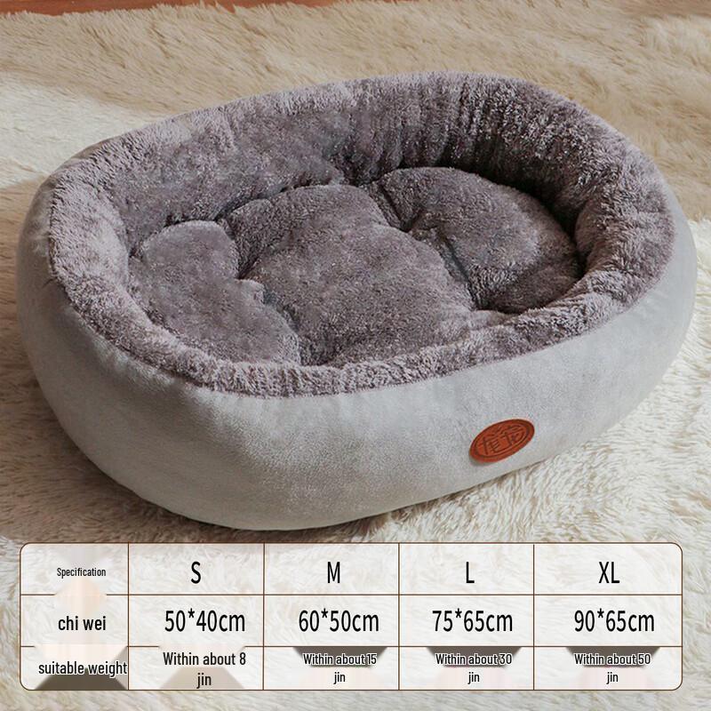 All-Season Pet Sofa Bed