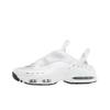 Air Max Craze White Metallic Gold Женские кроссовки Black Copper-Moon FZ2089-100