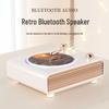 Ретро Портативная Bluetooth Настольная Колонка - Компактный Аудио Подарок для Улицы