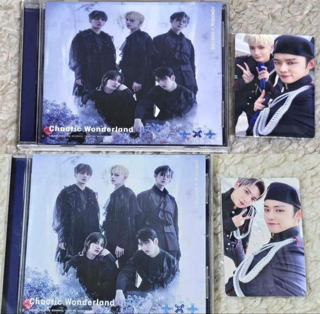 [USED] TXT bulk sale album goods penlight CD