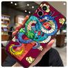 Модный чехол с китайским драконом для Xiaomi Redmi Note 14 10 13 12 11 15 Pro Plus Чехол для Redmi 15 15C 12C 13C 14C 10C