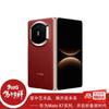 Huawei Складной смартфон Mate X7 (Китайская версия)