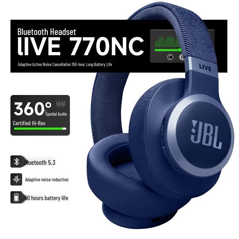 JBL LIVE 770NC Наушники Bluetooth с адаптивным шумоподавлением