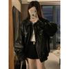 Kumikumi Design Sense Black PU Leather Lapel Long Sleeve Outerwear Women Autumn Elegant All-Match Overfit Jacket Top