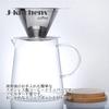 J-kitchens Coffee Server Set (Stainless Steel Coffee Dripper & Drip Pot) 80xH112mm 580cc