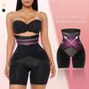 Bodysuit Ergonomics Design Underwear Abs Tighten