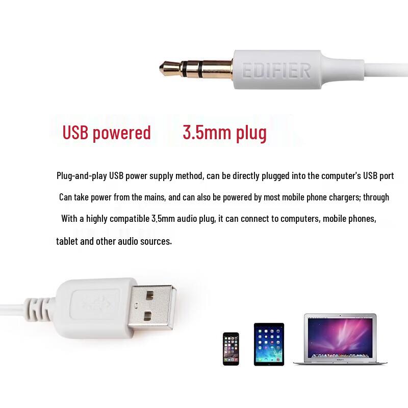 Edifier R12U USB Powered Desktop Speakers CN plug (adapter included)