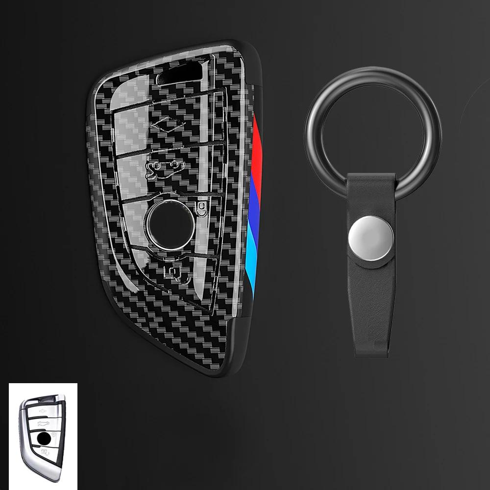 Carbon Fiber Key Case Cover for BMW X1 X3 X5 X6 F15 F16 G30 7 Series 525 F30 118i 218i G11 F48 F39 520 BM5