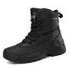 Tactical Boots Combat Boots Physical Training Boots Outdoor Hiking Boots Tooling Boots Desert Boots