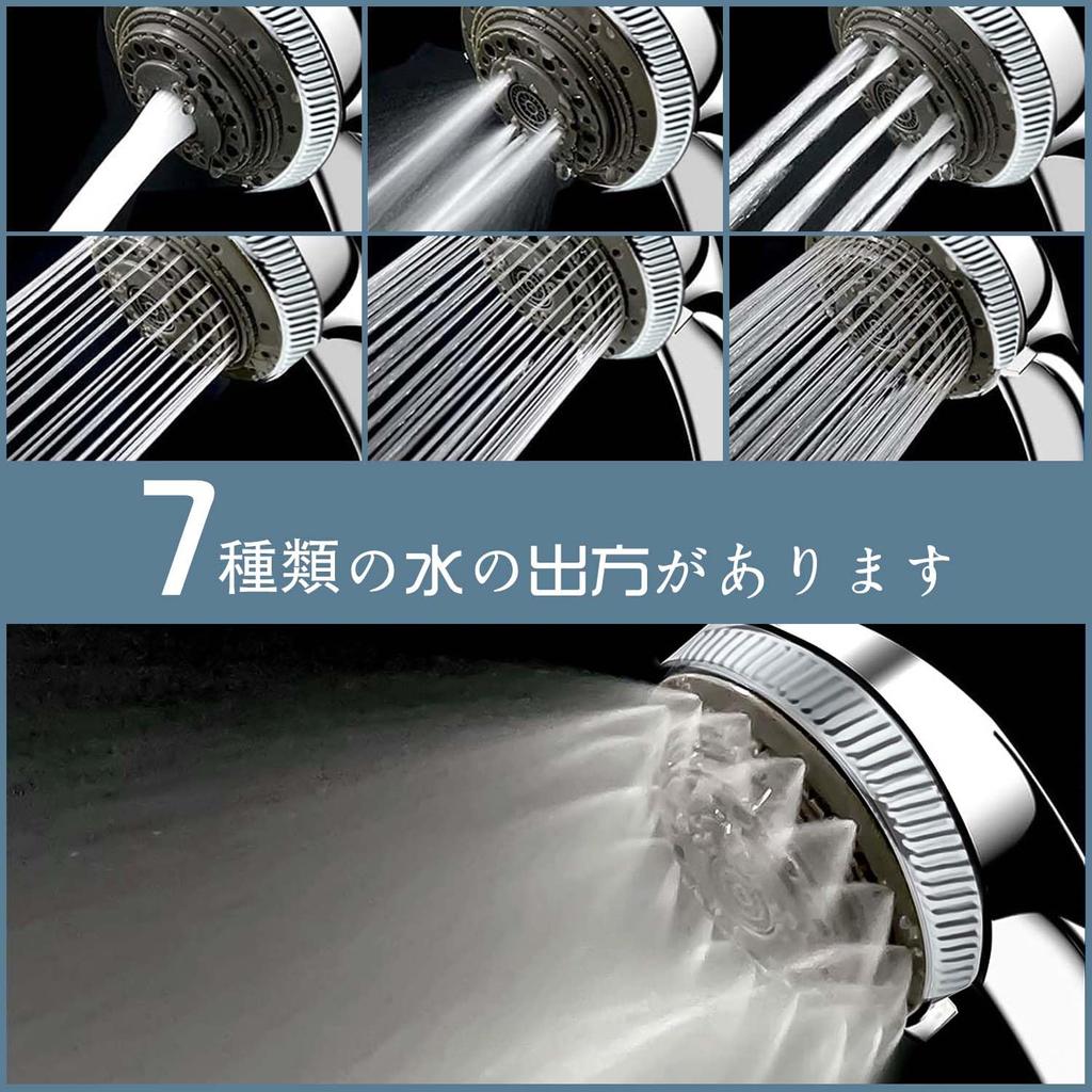 Chenyang Xiaoten Shower Micro Nano 7 Levels of Water Ultra Fine Ultra Fine Water High Water Pressure Nano Bubble Shower Head with Ultra Fine Bubble