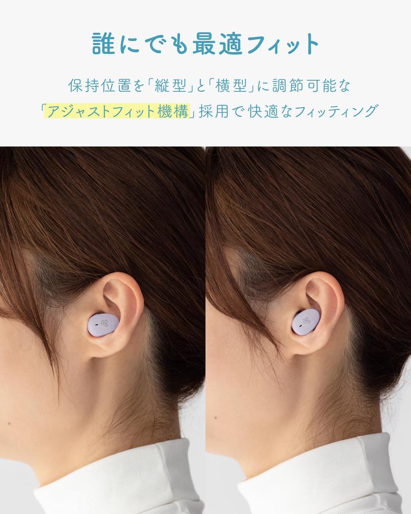 Ag COTSUBU для ASMR MK2 Реалистичное ощущение, будто вы голова манекена ASMR рекомендуется MEMS микрофон в комплекте Беспроводные наушники Final E500 wireless