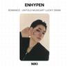 ENHYPEN РОМАНТИКА : UNTOLD MUSICART Розыгрыш Официальная фотокарточка