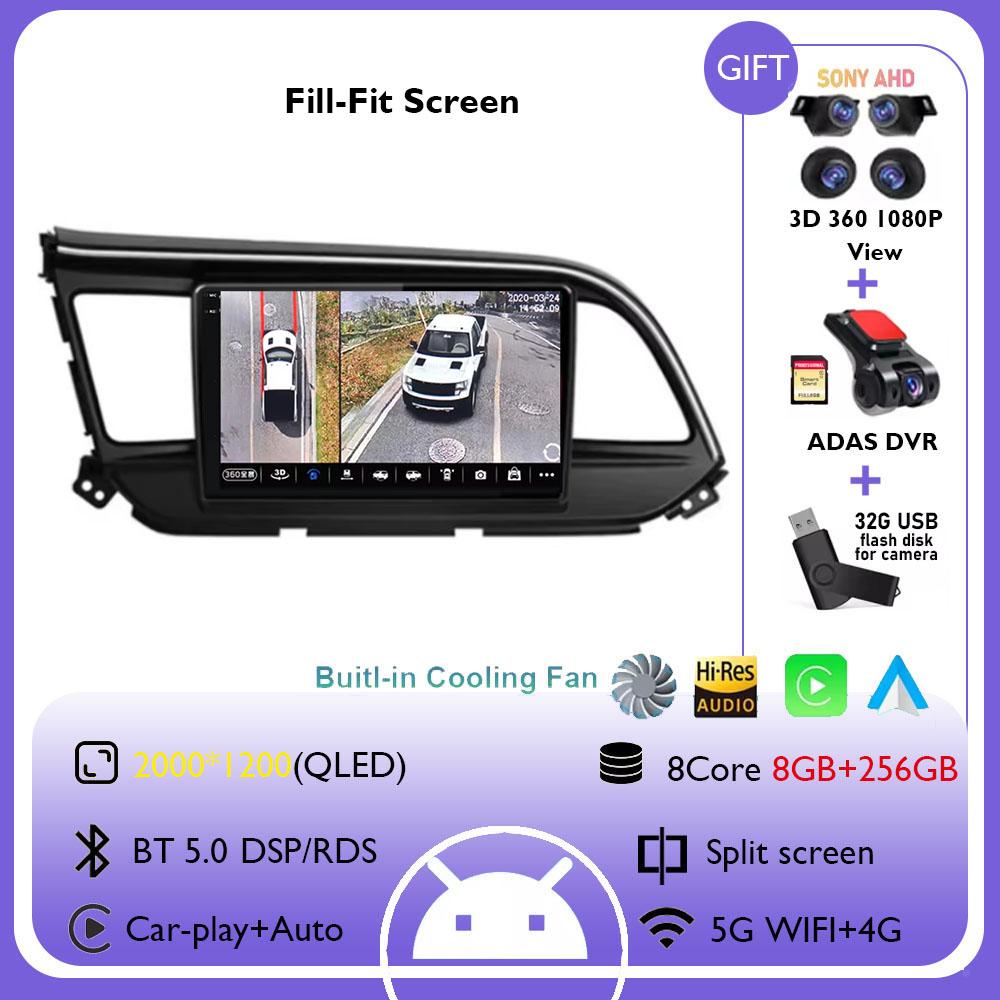 For Hyundai Elantra 6 2018 - 2020 Android 14 Car Radio Multimedia Video Player Navigation GPS Wireless Android Carplay WIFI 4G
