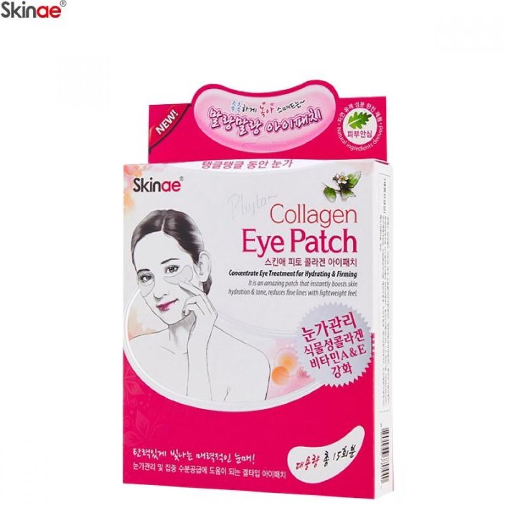 Phyto Collagen Eye Patch Eye Cream Eye Patch Eye Cream Eye Essence Dark Circle Eye Care Collagen Pack Face Pack