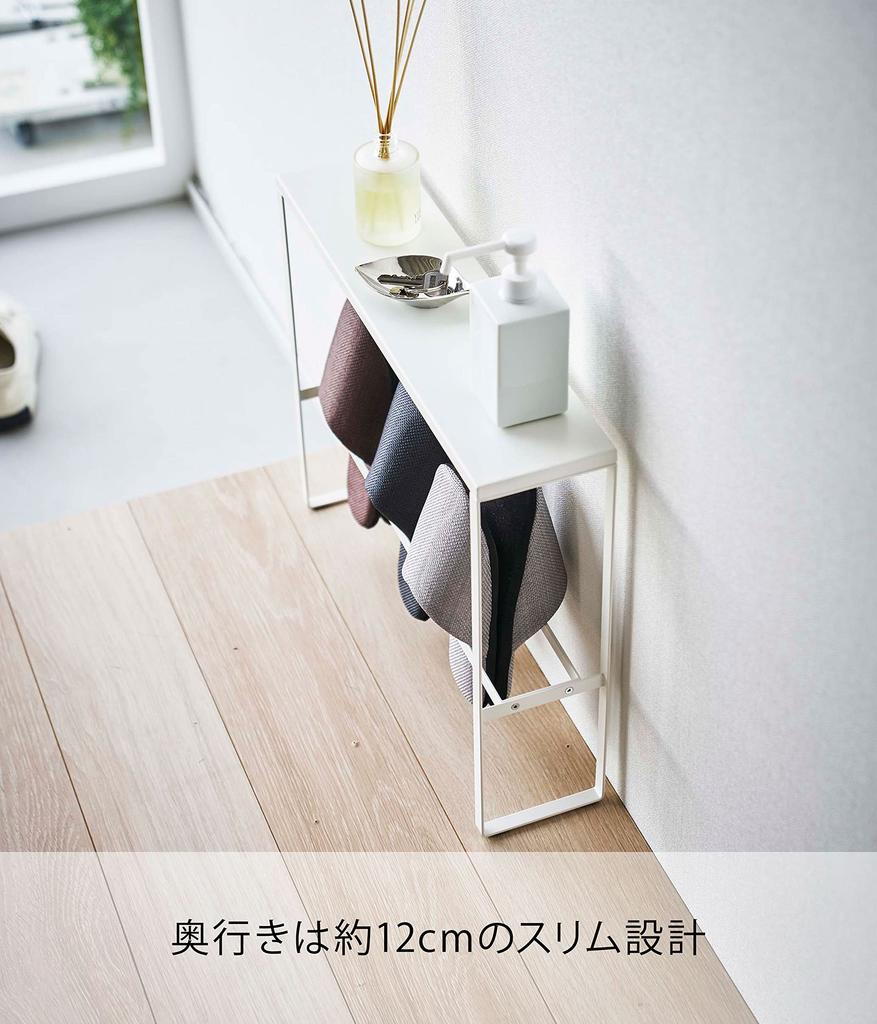 Yamazaki Jitsugyo 5756 Slipper Rack with Top Approximately Smart Can Store Small Entrance Slipper Storage Plate, White, W50XD12XH40.5cm, Items,