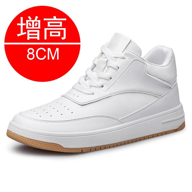 Summer invisible inner heightening men's shoes 1 casual heightening shoes men's sports shoes board shoes