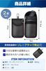 fogman Relay Attack Prevention Key Case, Radio Wave Blocking, Anti-Theft, Smart Key Case, Set of 2