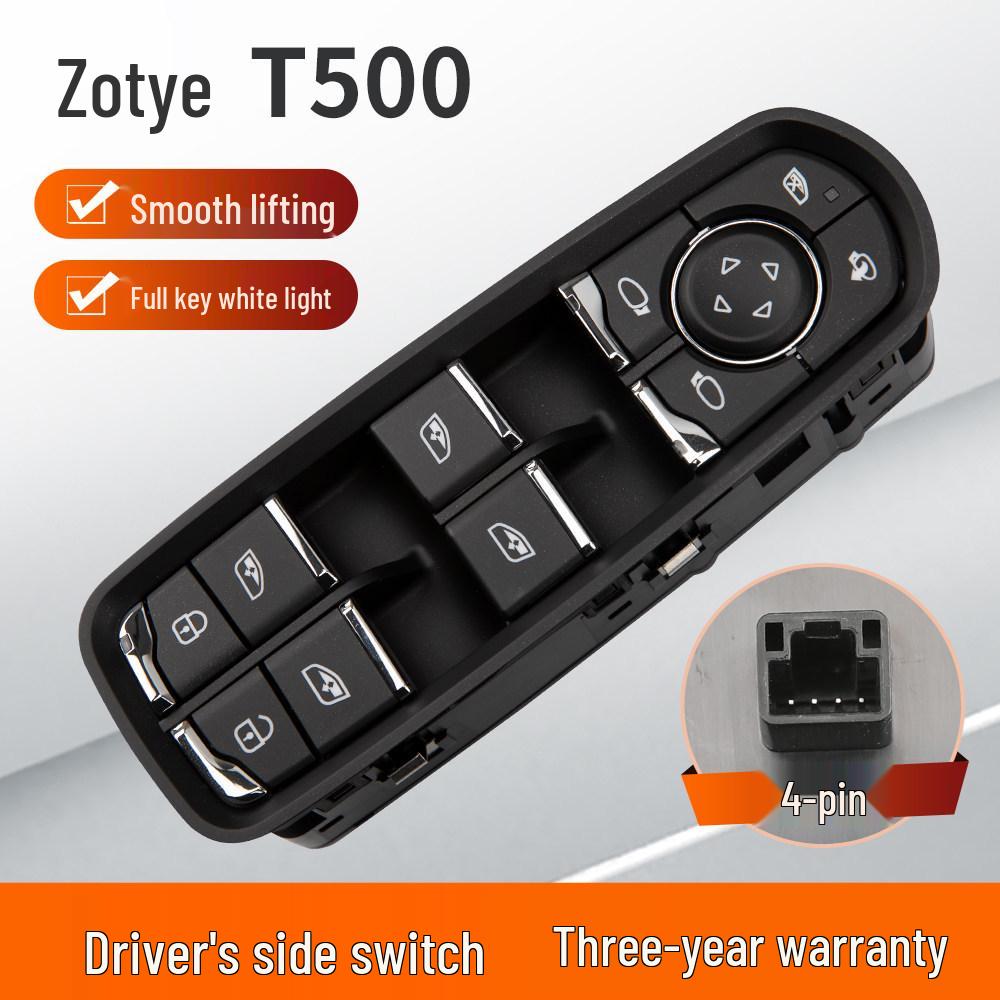 Совместимо с переключателем стеклоподъемника автомобиля Zotye T300, T500, T600 Sport, T700.