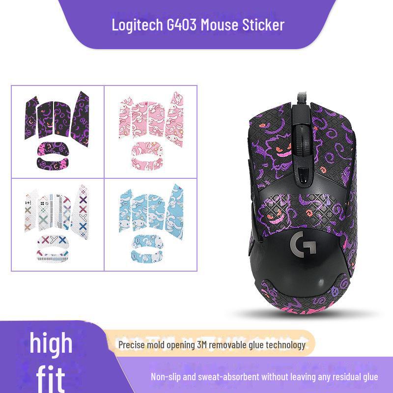 Logitech G703/G603/G403 Mouse Anti-Slip, Sweat-Absorbent, Sweat-Proof Side Stickers & Foot Pads