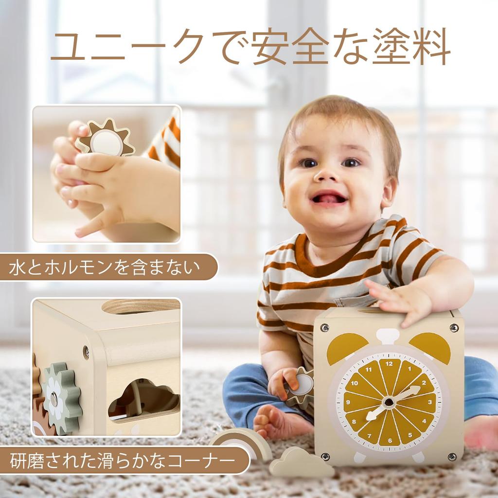 Игрушки Монтессори Игрушки для детей 1 года Деревянные игрушки Для девочек и мальчиков Развивающие игрушки Игрушки Игрушки на кончиках пальцев Часы для распознавания форм Музыкальный металлофон 1 2 3 года