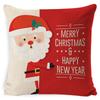 Christmas Pillow Case Christmas Light Luxury High-end Pillow Family Bed Pillow Case Home Cushion Bed Pillow