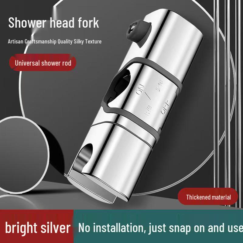 Регулируемый ручной держатель для душа: Без сверления, Универсальная посадка