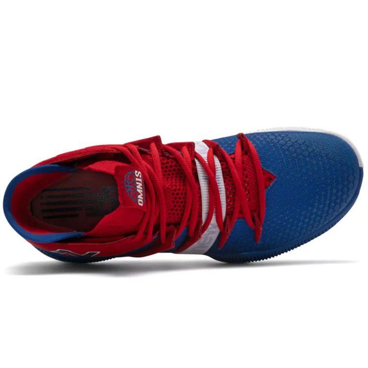 OMN1S New Balance 'Возвращение Веселого Парня' BBOMNXCL