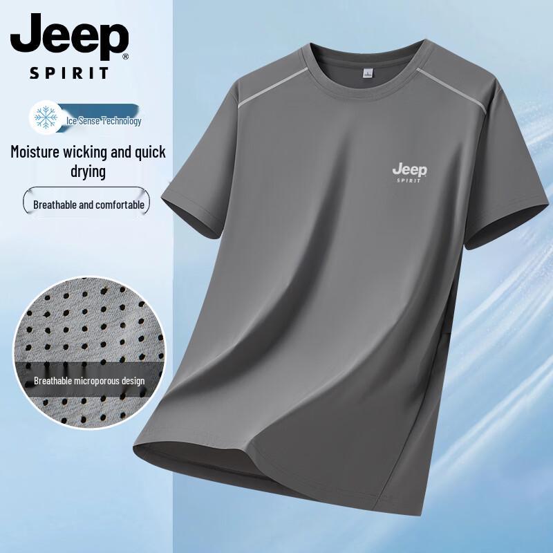 JEEP SPIRIT Men's Ice Silk Quick-Dry Short Sleeve T-Shirt