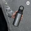 Термобутылка HOLOHOLO 316L