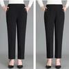 XL-5XL Oversize Casual Pants Women Long Loose Pants Hight Waist Womens New Winter Trousers Female Stretch Pants