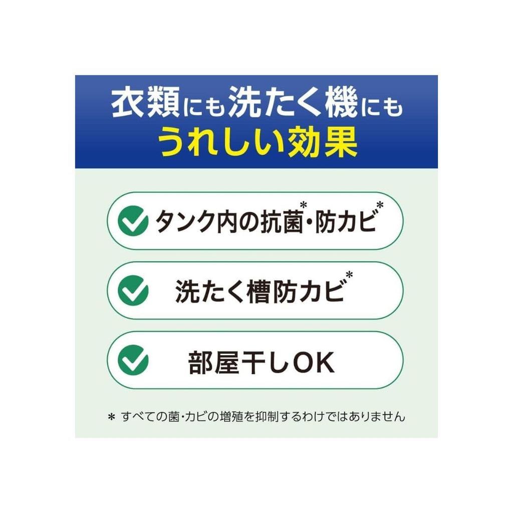 Из 3 Гудящий дезодорирующий эффект Кондиционер для белья Только автоматическая дозировка Мягкий цветочный аромат розы 700 мл (Набор сумок) &