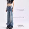 Женские джинсы клеш с низкой посадкой в стиле ретро - Коллекция Весна/Осень 2025, Универсальный свободный крой, Прямые штанины, Длина в пол.