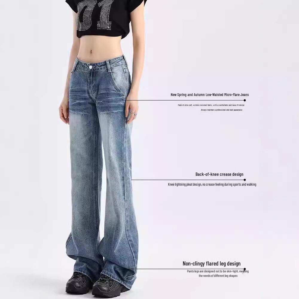 Женские джинсы клеш с низкой посадкой в стиле ретро - Коллекция Весна/Осень 2025, Универсальный свободный крой, Прямые штанины, Длина в пол.