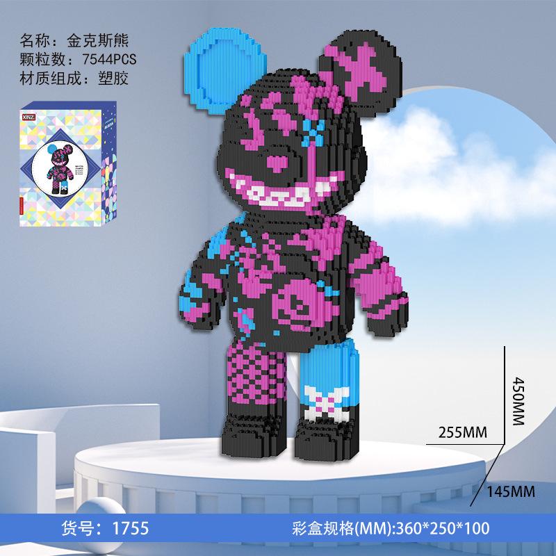 Dunhuang Bear Building Block Machine Love Bear Model Assembled Overalls Flower Bear Magic Bricks Toy For Kids Christmas Gift