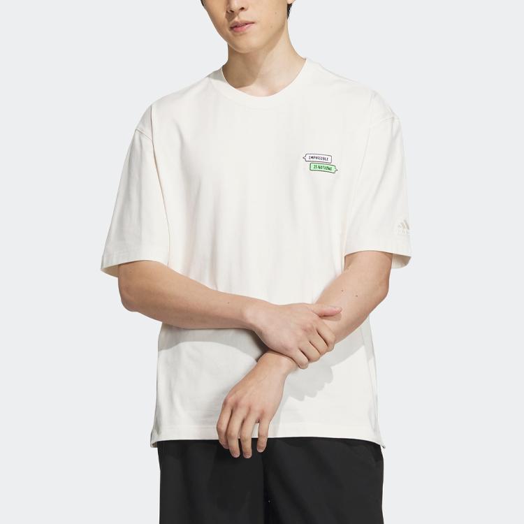 adidas Футболка с графическим тиснением X Seebin SS23 и вышитыми буквами, мужские топы, розовые, белые IA8177
