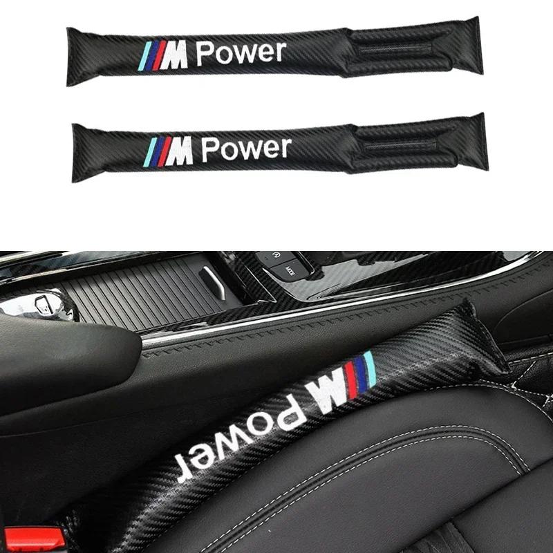 2025 Горячий 1 шт. Углеродное волокно Для BMW M3 M5 M6 X1 X3 X5 E34 E39 E36 Автомобильная подушка для сиденья Заполнитель зазора в сиденье Кожа PU Противоутечка Защита