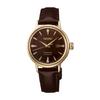 Женские часы Seiko Presage Cocktail Time 30 мм SRRW008, коричневые,