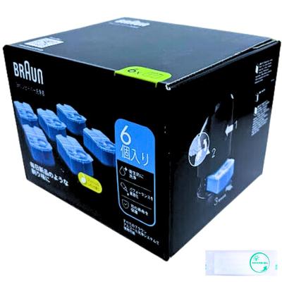 Картридж с чистящей жидкостью BRAUN x 6 CCR6 1 чехол Оригинальный продукт Свежий лимонный аромат BRAUN [Activity Official]