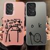 Чехол для телефона Samsung For Galaxy A23 A13 A24 A25 A12 A16 A34 A14 A17 A32 A15 Мягкий чехол Совпадение Мужчина