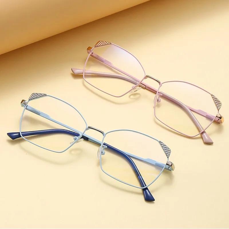 Trendy Blue Light Blocking Glasses Ultralight Square Frame Women Designers Metal Anti Eye Strain