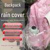 Предложение для новичков: 0.01 Доставка за водонепроницаемый одноразовый дождевик-чехол для рюкзака с полной защитой для студентов и велосипедистов