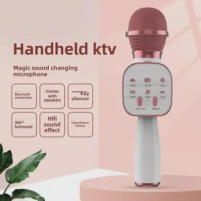 Беспроводной конденсаторный микрофон Bluetooth DS813: Детский караоке и развлекательный микрофон