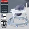 Multifunctional Baby Walker: Anti-Rollover, Anti-O-Leg, Sit-and-Push Learning Trolley