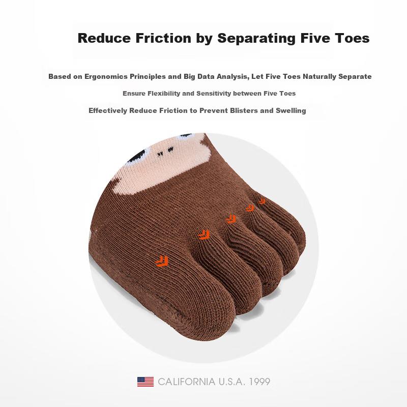 TFO Sixth Generation Children's Outdoor Five-Toe Socks, Shock-Absorbing And Wear-Resistant Sports Socks for Running And Hiking 2902427 Khaki