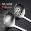 Meichu 2-Piece Stainless Steel Kitchen Utensil Set