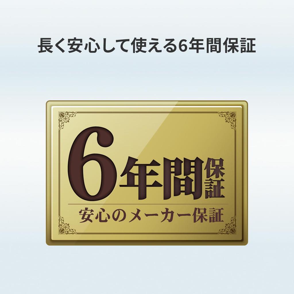 Интеллектуальный коммутатор IODATA 8 портов L2 сертификация совместима с японским производителем IEEE802.1X BSH-G08MB