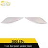 2020 CT4 Front Door Speaker Cover - Decorative Panel Sequin Accessory