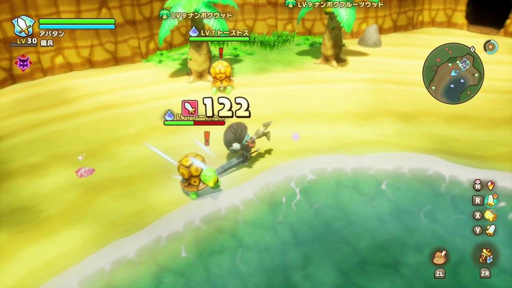 Fantasy Life i Гуру Дракон и Девушка, крадущая время Гуру -Switch